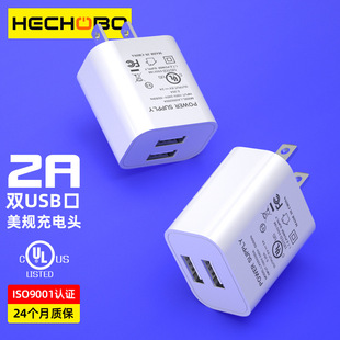 5V2ApUSB UL FCCJCҎ^  ٳ֙C