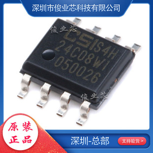 CAT24C08WI-GT3· SOIC-8 EEPROM惦оƬ 8Kb