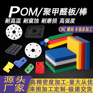 pomɫِ䓰o늺ɫpomAɫϼtɫۼȩcncӹ