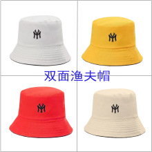 帽子女夏季漁夫帽韓版防曬帽休閑盆帽青年遮臉時尚遮陽沙灘帽批發
