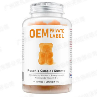   õܛ rosehip complex gummies õܛˮܛ