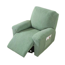 跨境芝華士功能沙發套加厚全包搖椅躺椅套單雙三彈力按摩防水椅套