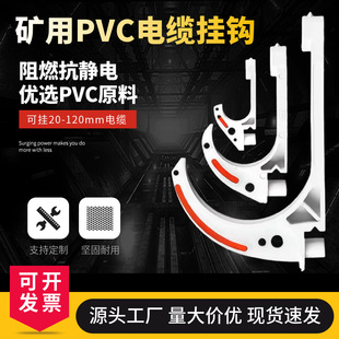 VPVC|hGL-PVC-120^ϒ쾀húV|h