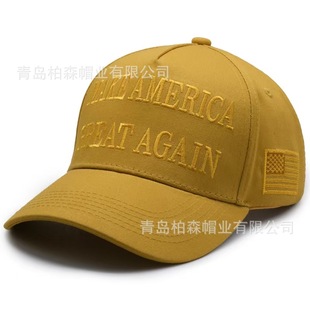 羳ɫMAKEAMERICAxñ45-47Sɫñxñ