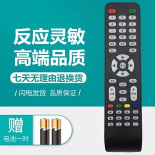 mҕCbsXY-R08FSA-202LED TV JAV