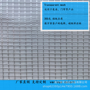 350PVCAW͸AWIòpvc tarps