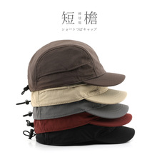 日系男個性短檐純色光板速干鴨舌帽戶外出行防曬遮陽太陽帽棒球帽