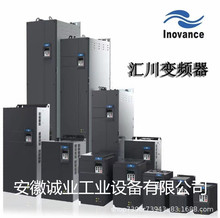 匯川變頻器MD290T11G/15PB/18.5G/22P/30P/30G/37P75G/90P/220G