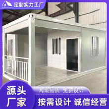 工地門禁房保安道閘房集裝箱成品門衛房實名制通道工地集裝箱板房