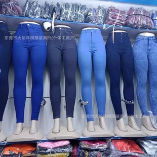 ŮʿţLѝQ폗С_ѝlLadies skinny jeans