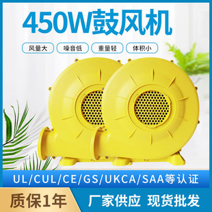 Sҹ450W-480WĴǱڹLCUL/CE/GS/UKCA/SAA