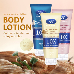 羳SC׾Aw̝ʿoBodylotion300ML