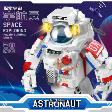 兼容樂高兒童益智玩具宇航員航天潮玩擺件微顆粒積木益智玩具批發
