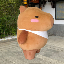 來圖定制高端泡沫雕刻卡通卡皮巴拉人偶服裝宣傳玩偶服充氣吉祥物