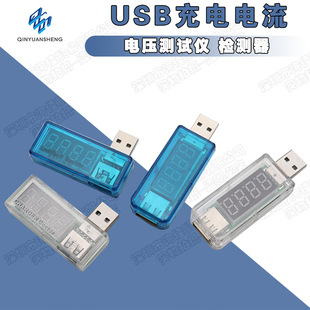 USB/늉yԇx zy USB늉  əzyUSBO