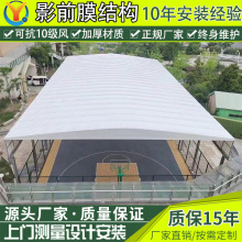 景區電動推拉篷景點屋頂露台隔熱電動伸縮雨棚過道倉庫移動雨蓬