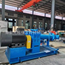 大型橡膠擠出機 擠出機規格多樣 價格優惠