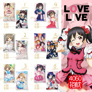 loveliveСB4060p淽Ƥ|羳l