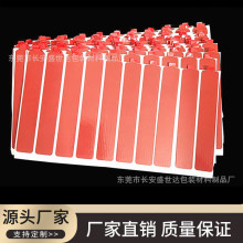 EVA泡棉雙面膠圓方形強力指環掛鈎汽車飾品牆面海綿泡沫9448B背膠