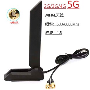 5g쾀4gP쾀oWiFi6WiFi7·W쾀ۯBz쾀