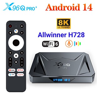 X96Q PRO+  Android 14 TV Box Allwinner H728 Wifi6 Wj