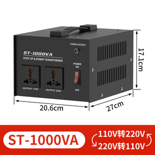 ׃1000W׃220VD110V110VD220V1KW