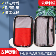 牛津布通用五金電工包工具袋收納包便攜小設備工具包批發