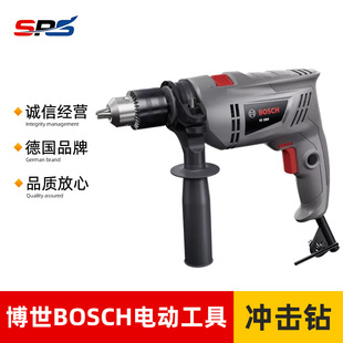 BOSCHƷƷ늄ӹߏŸЧ600W_ID580