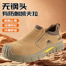 工地新款勞保鞋男電工鞋防砸防刺穿舒適透氣鋼包頭防滑輕便安全鞋