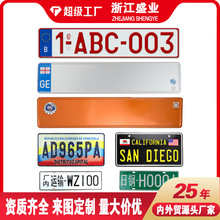 外貿車牌歐規美規半成品空白車牌旅游紀念品國內個性裝飾車牌