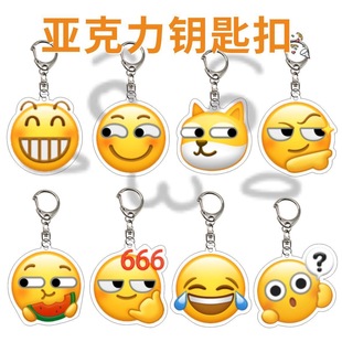 EmojiСtͬ耳׿SЦЦ