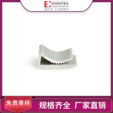 ESSENTRA益升華 單卡扣線束線纜理線夾 直供 SR 1789粘式扁型線夾