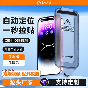 ֙CĤ13N12m15O16miphone15promaxĤom}䓻Ĥ