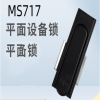 MS717ƽOi늚_PCiXϽCеiO䙙i