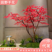 仿真楓葉樹大型商場酒店綠植假樹室內外裝飾造景高度仿真假紅楓樹