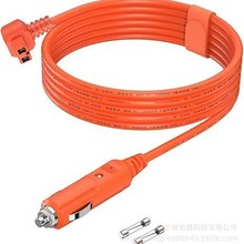 點煙器冰箱插頭線 點煙器迷你冰箱插頭延長線