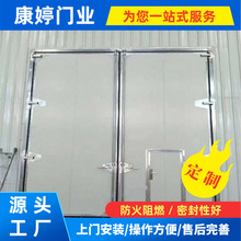 廠家供應車間平移門自動平移門工業大門電動推拉門倉庫廠房平移門