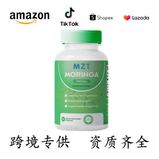 ľzMoringa Capsules Դ^S֧OE M羳 N