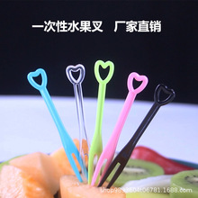 一次性水果叉子獨立包裝水果簽透明甜品塑料小叉子兩齒叉KTV酒吧