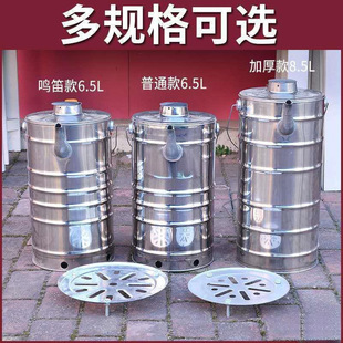 火燒心柴火爐子爐戶外柴爐水壺老式燒茶不銹鋼穿心空心壺燒水