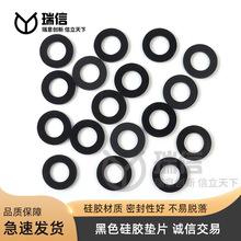實力工廠 硅膠墊片防滑靜音磨砂網格耐磨減震膠墊背膠自粘膠墊