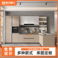 不銹鋼全屋定制工廠高端家用卧室餐邊櫃廚櫃高304不銹鋼櫥櫃定制