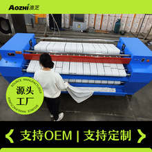 可調節速度單輥工業燙平機平燙機電加熱熨燙設備可選燙平寬度