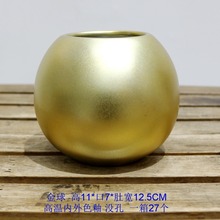 陶瓷花盆批發 時尚創意花器 園藝工藝 蝴蝶蘭盆禪意盆栽組合