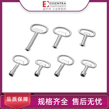 ESSENTRA益升華機櫃配電箱電氣櫃鎖三角四角鎖鑰匙SR5501通用鑰匙