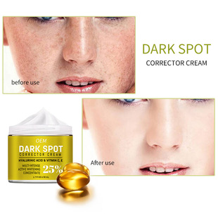 羳כ]˪DARK SPOT ȸo˪