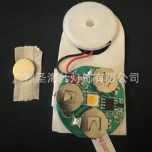 工廠發聲禮盒自動播放音樂模塊包裝賀卡音樂機芯賀卡模塊生日快樂
