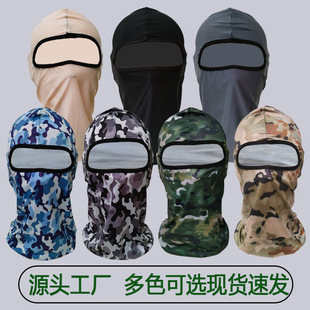 羳 T^׷LĘ܇TBalaclava w^