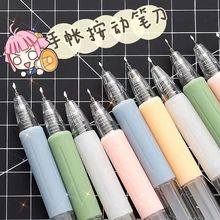 創意按動手賬刀筆莫蘭迪色裁紙刀手賬筆刀小清晰學生美工刀批發