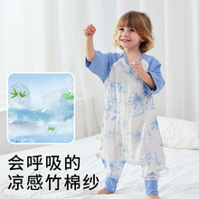 嬰兒睡袋夏薄款兒童家居服睡衣新生兒寶寶睡裙防踢被竹棉莫代爾
